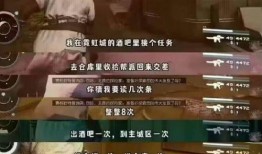 坑神游戏爆料辟谣视频大全,揭秘热门视频真相大盘点