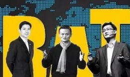 中国国漫三巨头爆料新闻,幕后故事与未来展望