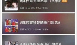 假装娱乐爆料文案短句子,假装娱乐独家爆料