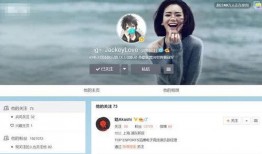 阿水爆料微博阵容视频下载,揭秘明星幕后花絮