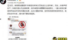 最新情况爆料视频大全,揭秘热点事件背后的真相