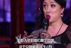 美国女明星爆料新闻事件,独家内幕大揭秘