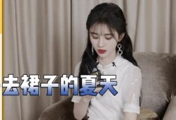 鞠婧祎的所有爆料视频,揭秘明星幕后生活点滴