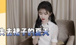 鞠婧祎的所有爆料视频,揭秘明星幕后生活点滴