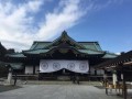 爆料日本神社视频大全集,视频大全集深度解析