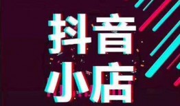 抖音爆料视频和猜你喜欢,揭秘热门话题背后的秘密
