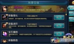 手游爆料最新,神秘新游即将上线，玩法创新引期待！