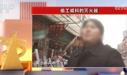 广西表哥爆料事件视频曝光
