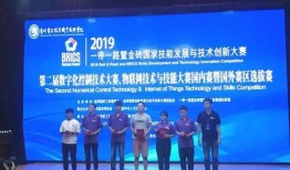 成都纺织爆料最新消息,揭秘产业升级与市场新趋势