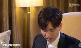 爆料娱乐圈细节小说男男,揭秘男男之间的不为人知