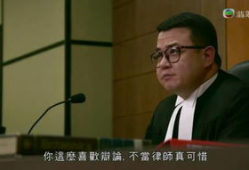 娱乐吃瓜酱盲人律师,娱乐吃瓜酱视角下的正义之战