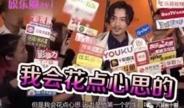 退圈人爆料娱乐圈是真的吗,退圈人爆料背后的真实情况