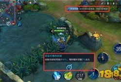王者2月最新爆料视频,神秘英雄登场，技能大揭秘！