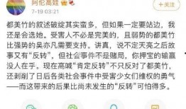 如何进娱乐圈吃瓜群聊,如何加入吃瓜群聊，畅享明星幕后故事