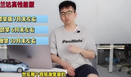 西湖车祸学生爆料视频最新,还原惊心动魄现场瞬间