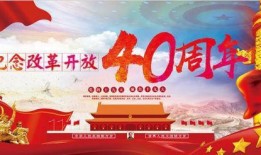 新闻共同体怎么爆料的呢,独家爆料背后的真相追踪