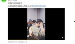 洪晓龙最新爆料新闻视频,揭秘事件背后惊人真相