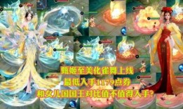 王者爆料七周年视频,揭秘游戏背后的精彩故事与未来展望