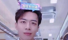 董行女友爆料是真的吗视频,董行女友爆料视频真实性揭秘