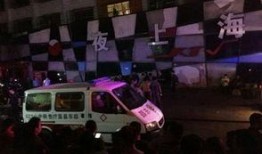 湖南夜场爆料视频,独家爆料视频深度解析