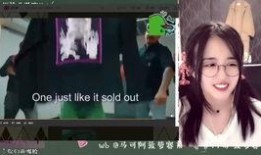 全网主播八卦爆料视频,揭秘幕后真相与惊人爆料