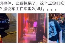 学长真实爆料大瓜视频,独家大瓜视频，带你领略校园风云录