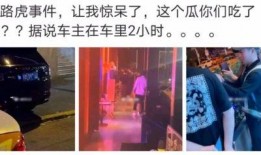 学长真实爆料大瓜视频,独家大瓜视频，带你领略校园风云录