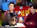 爆料女老板小品视频播放,职场风云，笑中带泪的职场百态