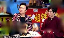 爆料女老板小品视频播放,职场风云，笑中带泪的职场百态
