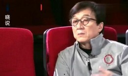 成龙爆料娱乐圈黑幕,内幕重重，真相令人震惊