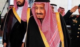 爆料阿拉伯王室视频大全,揭秘王室视频大全背后的真相