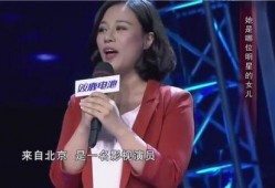 李萱最新爆料视频大全播放