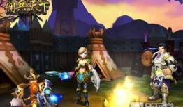 佣兵故事视频爆料,揭秘幕后英雄的惊险征程