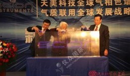 天美发布会爆料新闻最新,全新力作惊艳亮相，引领游戏行业新潮流