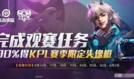 虎帅最新爆料消息,最新爆料事件深度解析