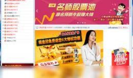 懂呱呱最近爆料视频大全,视频大全背后的热点事件