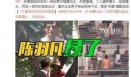妖乐圈近期爆料视频大全,揭秘幕后真相与精彩瞬间