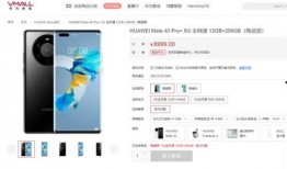 华为麒麟爆料视频下载安装,从爆料视频看技术革新与安装体验