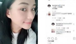 刘颖璇黑历史爆料视频,视频爆料揭露惊人真相