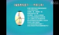 最新情况爆料视频大全,揭秘热点事件背后的真相