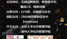 决战时代新爆料视频下载,揭秘未来科技与时代变革的震撼预告