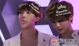 花美男娱乐圈爆料