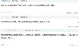 娱乐大咖爆料网站下载,大咖爆料网站独家下载，幕后故事大公开