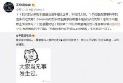 吃瓜最新事件爆料青岛,揭秘吃瓜群众最新热议事件