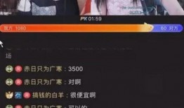 爆料主播钓鱼视频在线观看