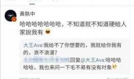 潮汕爆料大王视频大全,揭秘潮汕风土人情与热点事件