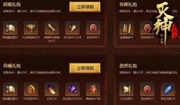 原神三点三最新爆料,新角色、新剧情，探索神秘“翠绿之洲”