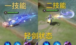 貂蝉典藏技能爆料视频大全,揭秘绝世舞姬的华丽蜕变