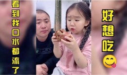 搞笑爆料小孩视频在线观看,搞笑爆料小孩视频集锦，笑料百出，欢乐无限