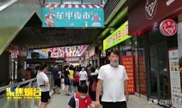 今日头条夜市爆料,今日头条独家揭秘夜市最新动态